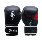 Black Boxing Training Gloves with Red and White Accents - Image 2