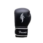 Black Boxing Training Gloves with Red and White Accents - Image 3