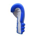 Blue Leather Lace-Up Boxing Gloves White Trim - Image 6