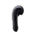 Fandar Black Boxing Gloves - Image 7
