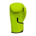 Yellow Fury Embroidered Boxing Gloves - Image 3
