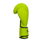 Yellow Fury Embroidered Boxing Gloves - Image 5